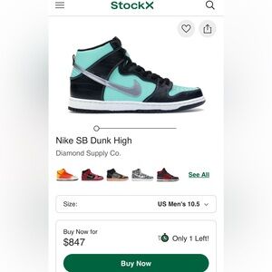 Nike SB Dunk High - diamond supply co - Black and Teal